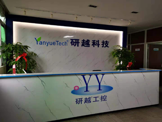 Κίνα Shenzhen Yanyue Technology Co., Ltd εργοστάσιο